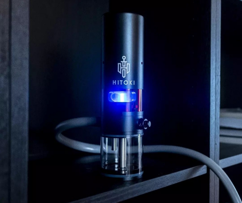 Hitok The Hitoki Trident: Revolutionizing Smoking with Laser Technology